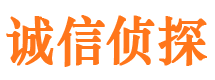 和田外遇调查取证